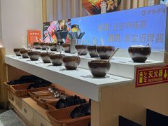 -呷哺呷哺 黄金牧场 (新中关购物中心店)