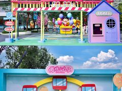 -东莞松山湖万象汇