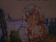 -温州市图书馆少儿馆-立体停车场