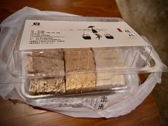 -禾生粑粑坊(陕西路店)