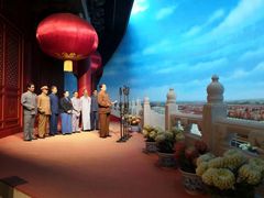 -韶山毛泽东同志故居