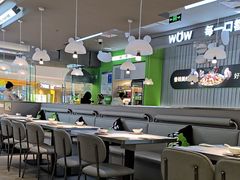 -蛙喔牛蛙(淮安吾悦店)
