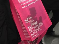 -宝大祥青少年儿童购物中心(南京东路店)