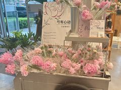 -dotcom coffee古点咖啡(致真大厦店)
