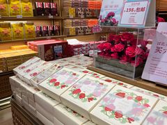 -嘉华鲜花饼·现烤(昆明老街店)