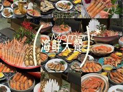 -樱之盛宴·蟹料理海鲜自助(前进大街店)