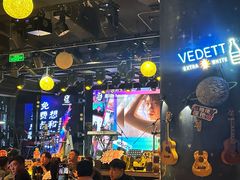 -星 Live House