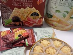 -五道口(地铁站)