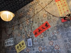 -安上粉皮.非遗手工小吃(骑龙巷店)