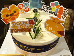 -杜哈夫DOUX RÊVE·生日蛋糕(日月光店)
