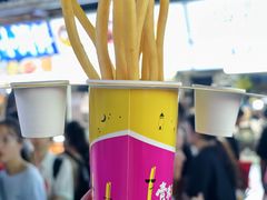 -大学城夜市