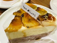 -Ten Olives甜点