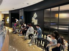 -小炳胜(卓悦中心店)