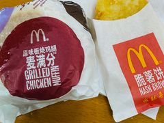 -麦当劳(春风店)