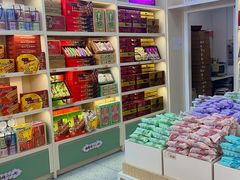 -桂发祥·直营(万德庄大街店)