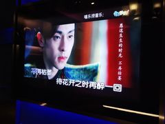 -米乐星世界KTV(汇智国际商业中心店)
