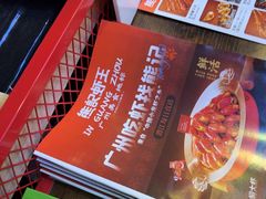 -熊记虾王·小龙虾(东晓南店)
