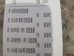 -亢龙太子酒轩·花园店