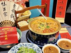 -金狮麟·新豫菜(金码大厦店)