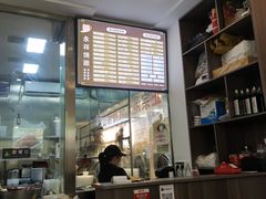 -永祥烧腊餐厅(虹口店)