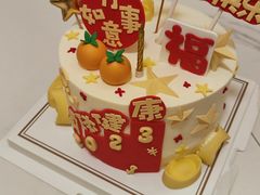 -蛋糕好了·动物奶油0卡糖低脂蛋糕