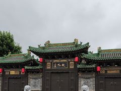 -纯阳宫(大同古城)