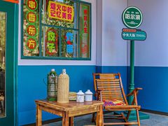 -东方饺子王(和平里店)