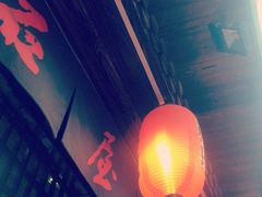 -石屋料理(南京西路店)