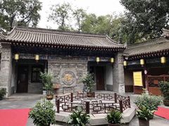 -湘子庙