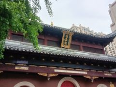 -上海白云观