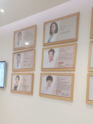 -臻悦医疗美容整形门诊部