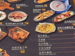 -派尔曼特披萨(万象城店)