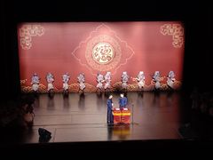 -辽宁大剧院