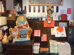 -正阳书局(西四南大街店)