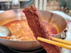 -毛辣果·贵州红酸汤牛肉火锅(西单店)