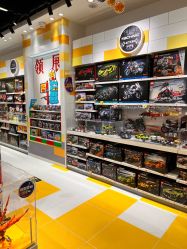 点击看大图 -乐高授权专卖店(中关村领展店)