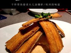 -老头儿油爆虾(星光一期店)