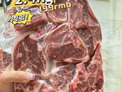 -山姆会员商店(亦庄创意生活广场店)