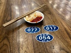 糖蒜-老刘家泡馍·陕西老字号(钟楼广济街店)