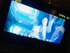 -歌友汇KTV(悦荟广场店)