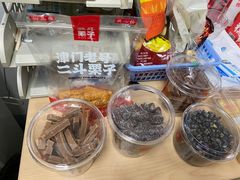 -二斗栗子(黄河道店)
