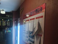 -星空密室·精选(天一豪景店)