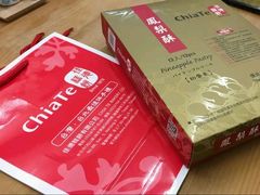 -佳德凤梨酥
