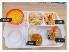 -香妃烤鸡(西单店)