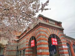 -迪士尼小镇