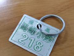 -清真馬峰小炒泡饃