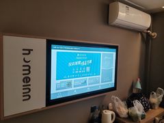 -如家酒店·neo(乌鲁木齐黄河路奇台路区中医院店)