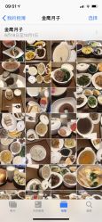-金鹰国际月子中心(新街口店)