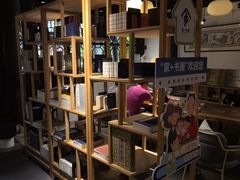 -我嘉书房(南翔名士居店)