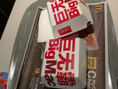 -麦当劳(凌云天地长桥店)